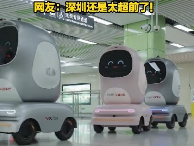 微信截圖_20250731171137.jpg 微信截圖_20250731171137.jpg